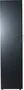 adorini Roma (black incl. electronic humidifier)